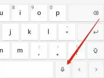 Win11全角半角切换快捷键：高效输入模式转换技巧分享