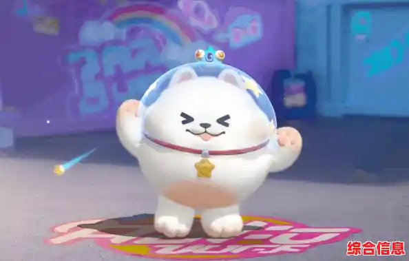 还在找Q萌又能交朋友的游戏？蛋仔派对先锋服》不香吗？