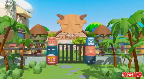 还在找Q萌又能交朋友的游戏？蛋仔派对先锋服》不香吗？