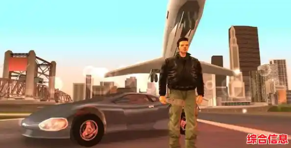 想要体验高度自由的开放世界？快来下载GTA3吧！