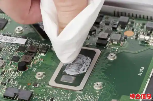 全面了解笔记本显卡发热原因及高效散热方案