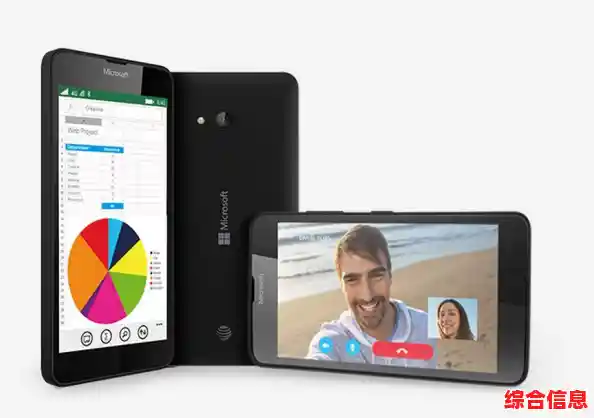 微软Windows 11系统电池图标异常消失问题获多用户投诉