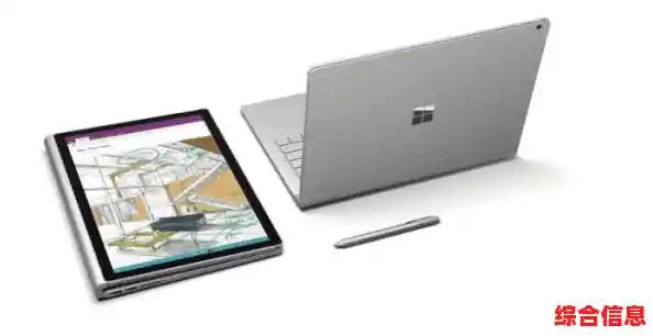 微软Windows 11系统电池图标异常消失问题获多用户投诉