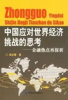 想挑战你的观察力和冷静思维?规则怪谈最新版》等你来解谜! 想挑战你的观察力和冷静思维?规则怪谈最新版》等你来解谜!