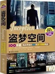 想挑战你的观察力和冷静思维?规则怪谈最新版》等你来解谜! 想挑战你的观察力和冷静思维?规则怪谈最新版》等你来解谜!