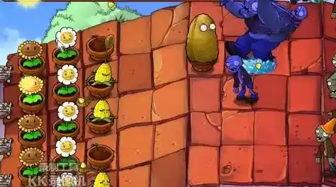 还在找创意十足的卡通策略游戏？植物大战僵尸95手机版绝对不容错过！