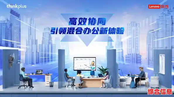 360桌面助手：高效办公新体验，轻松管理让工作更有序