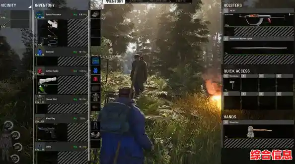 厌倦了平淡生活？何不试试《人渣scum正版手游》的刺激生存冒险？