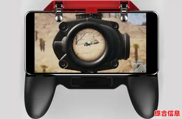 游戏手柄模拟器/游戏手柄模拟器安卓版