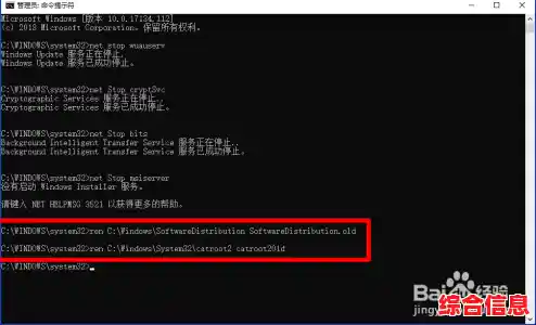如何修复系统错误0x80070057：参数无效的有效方法