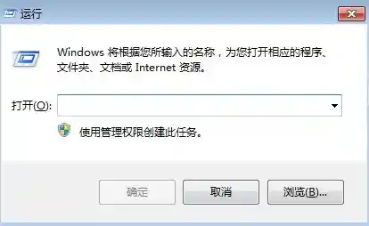 如何快速解决共享打印机显示脱机状态的有效操作步骤