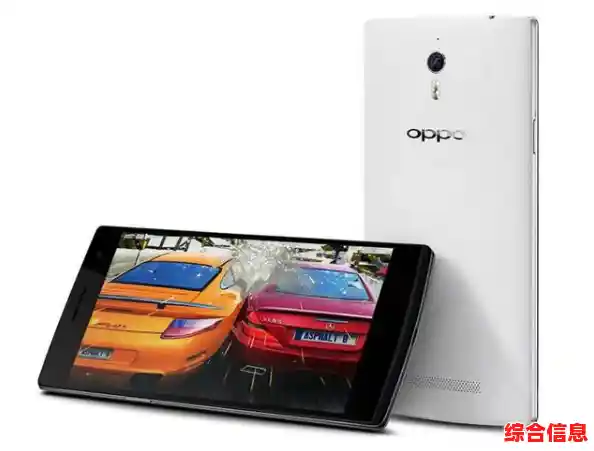 解析OPPO新款机型：融合前沿科技与人性化设计的用户需求解决方案