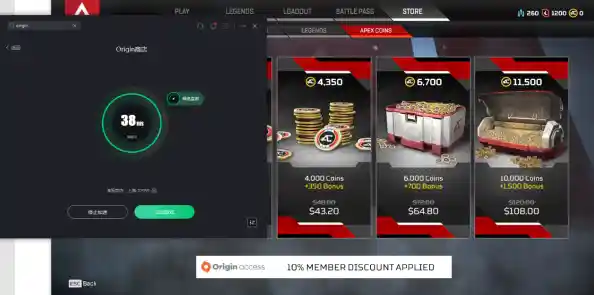 Apex国际服新手任务轻松完成，这样的爽快射击体验你确定不试试？