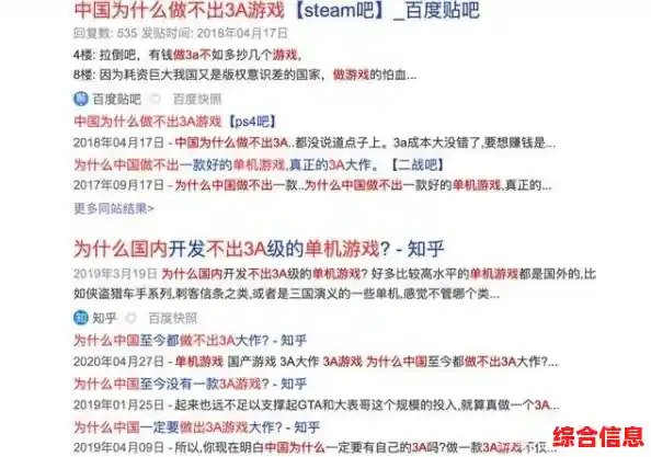 探索Disabled背后的社会文化意蕴与身份认同