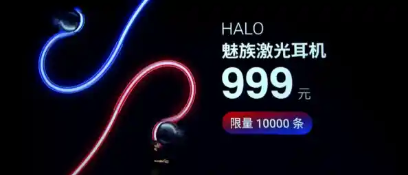 手机点歌台:指尖轻触,海量音乐随心选,打造专属你的听觉盛宴 手机点歌台:指尖轻触,海量音乐随心选,打造专属你的听觉盛宴