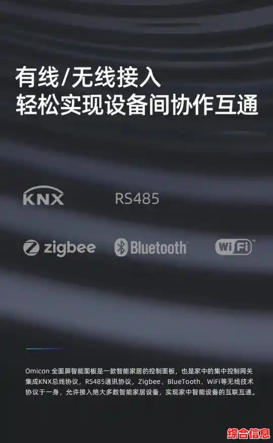 手机点歌台:指尖轻触,海量音乐随心选,打造专属你的听觉盛宴 手机点歌台:指尖轻触,海量音乐随心选,打造专属你的听觉盛宴