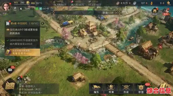 还在寻找能自定义地图的策略手游?文明帝国原版》了解过吗? 还在寻找能自定义地图的策略手游?文明帝国原版》了解过吗?