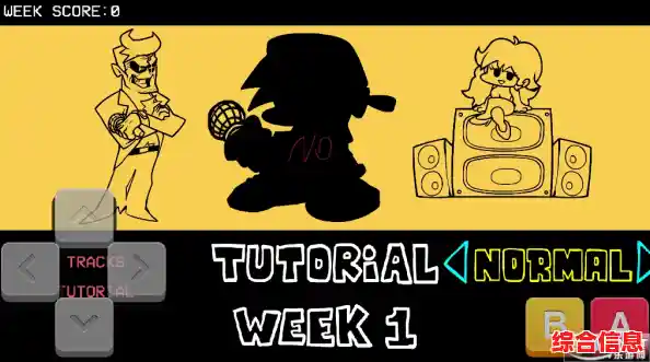 想体验魔性音乐说唱的极致快感?周五夜放克正版(FridayNightFunkin)等你来挑战! 想体验魔性音乐说唱的极致快感?周五夜放克正版(FridayNightFunkin)等你来挑战!