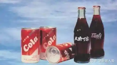 制作高质量可乐视频/可乐制作过程 教程