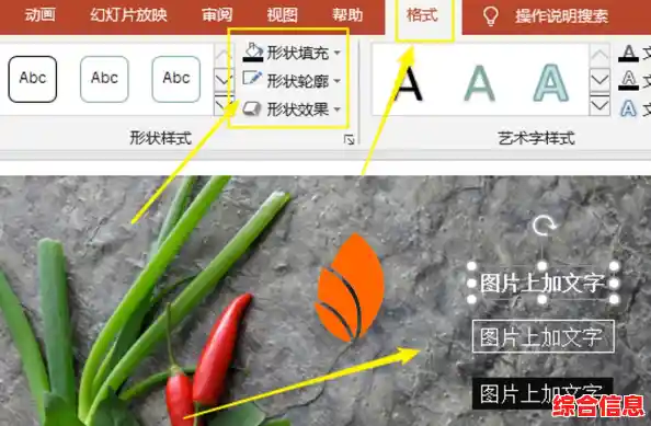 Win11鼠标左键属性设置指南:打造专属个性化操作体验 Win11鼠标左键属性设置指南:打造专属个性化操作体验