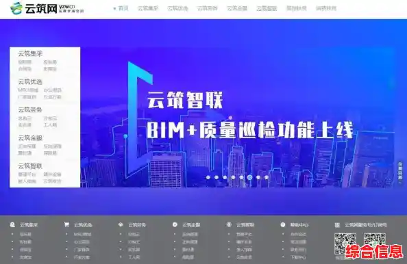 [搜读]在信息洪流中精准导航，开启智慧探索新篇章