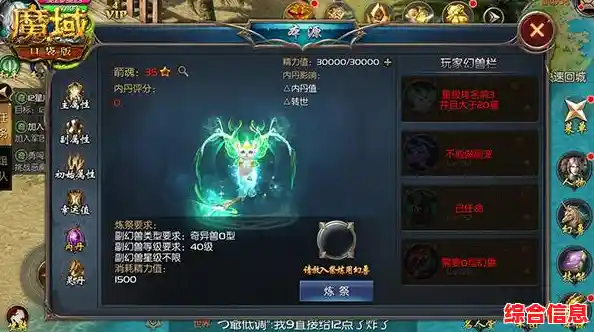 谁不想在植物大战僵尸单机版中解锁全部植物挑战僵尸军团? 谁不想在植物大战僵尸单机版中解锁全部植物挑战僵尸军团?