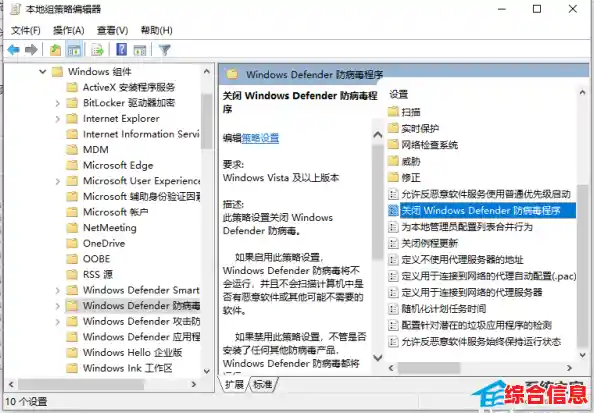 手把手教你为宏基笔记本重装Windows系统，解决卡顿问题