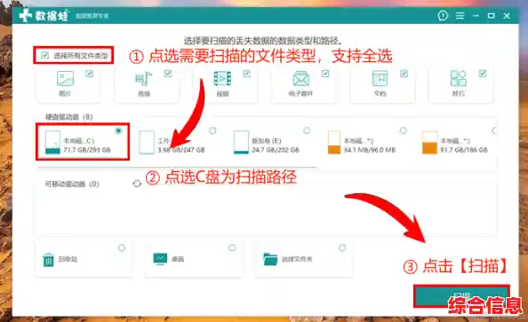 重装系统文件恢复|重装系统文件恢复方法 重装系统文件恢复|重装系统文件恢复方法