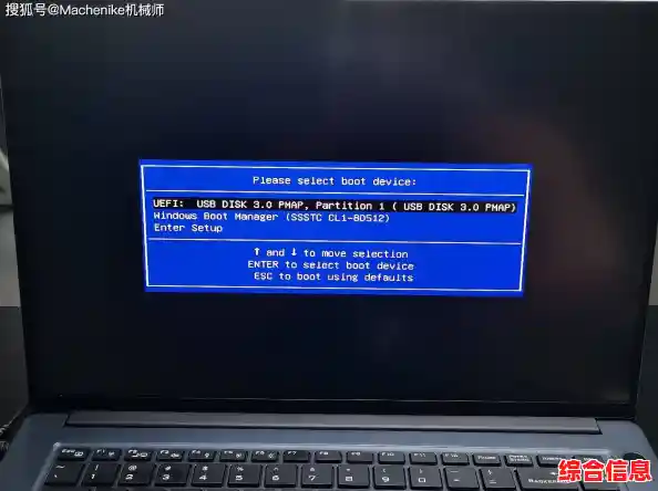 Win11升级致机械师电脑无声?实用修复方案即刻获取! Win11升级致机械师电脑无声?实用修复方案即刻获取!