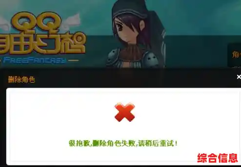 渴望自由定制角色和家园？米加世界2024版无广告》怎能错过！