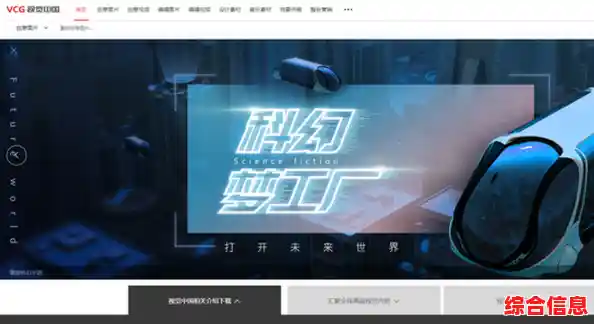 打造专属视觉空间:电脑壁纸随心换,点亮你的独特风格 打造专属视觉空间:电脑壁纸随心换,点亮你的独特风格