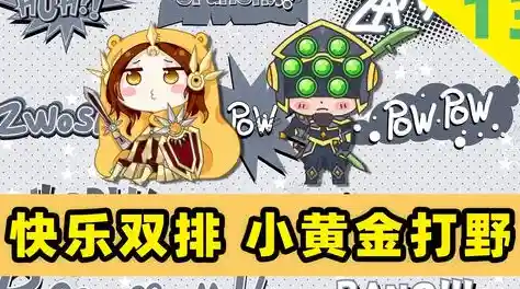 还在找休闲又烧脑的手游？123木头人》不正是你的最佳选择吗？