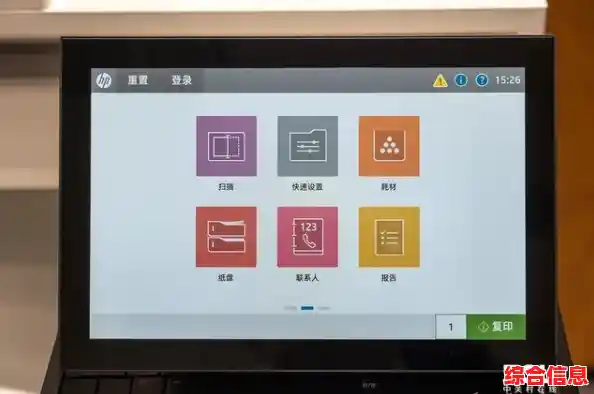 经典之选惠普1020：稳定高效助力专业文档输出