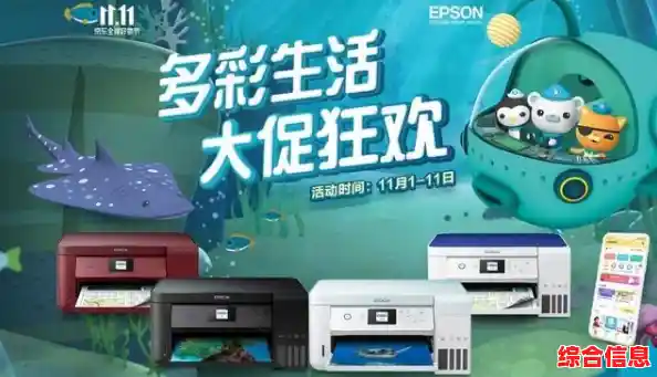 win11打印机用不了-windows11连不上打印机