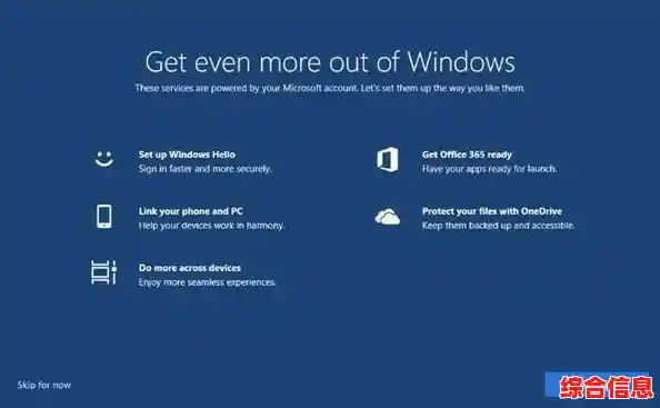 微软Win11系统卡顿问题引发关注，用户报告更新故障率已达8%