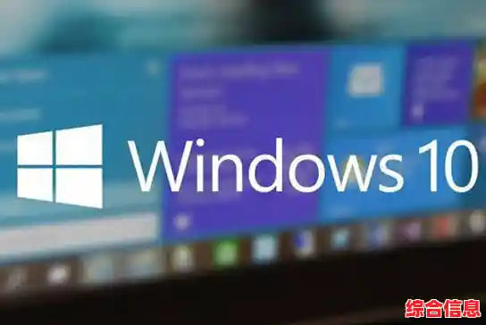 微软Win11系统卡顿问题引发关注，用户报告更新故障率已达8%