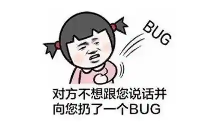 bug是什么意思|bugs是什么意思