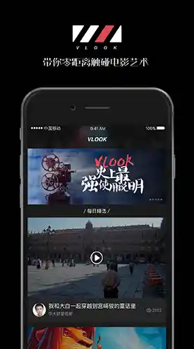 借助先进创意视频录制软件，释放您的想象力，创作出流畅而引人入胜的动态内容