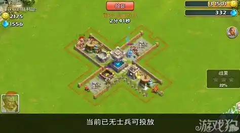 还在玩传统塔防？PVZ英雄》的策略卡牌对战不香吗？