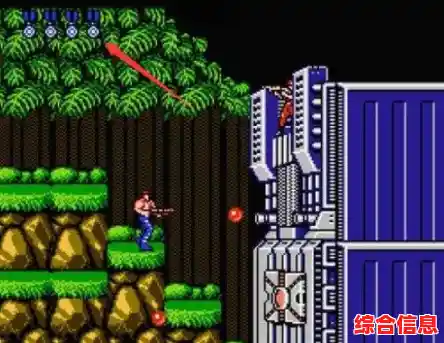 想重温童年经典？试试《魂斗罗30条命S枪》无限火力横扫关卡！