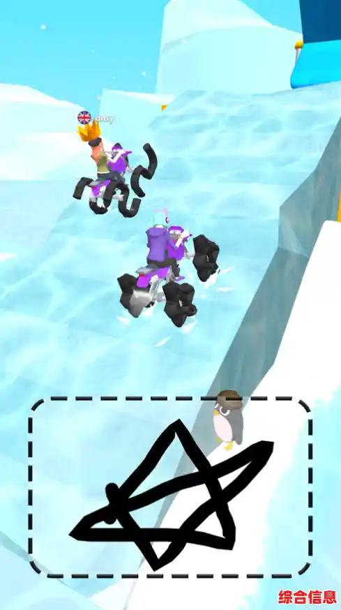 想体验画线赛车的乐趣？涂鸦骑士3D版》等你来挑战！