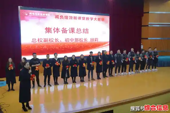 101教育PPT:为教师赋能,打造高效而富有感染力的课堂演示 101教育PPT:为教师赋能,打造高效而富有感染力的课堂演示