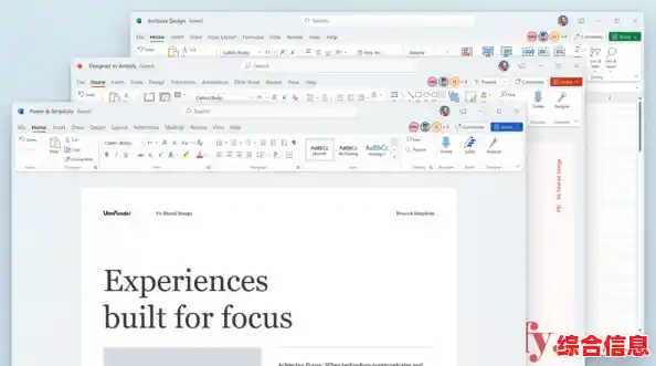 如何在Win11平台高效获取并安装所需软件的全攻略