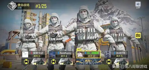 《使命召唤2中文版》难道不是你最值得下载的射击竞技手游吗? 《使命召唤2中文版》难道不是你最值得下载的射击竞技手游吗?