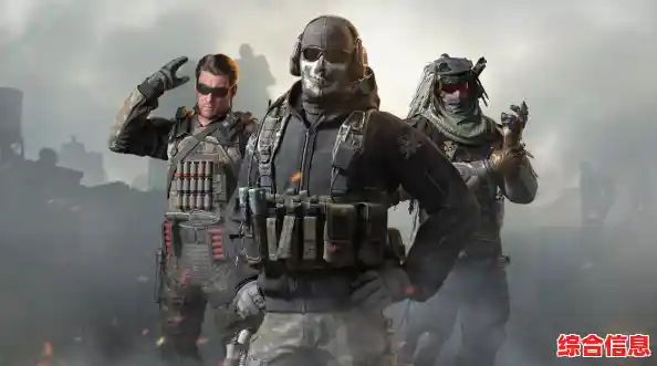 《使命召唤2中文版》难道不是你最值得下载的射击竞技手游吗? 《使命召唤2中文版》难道不是你最值得下载的射击竞技手游吗?