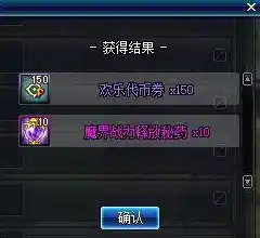 全新PS3模拟器上线:完美运行经典游戏,助您重拾珍贵游戏回忆! 全新PS3模拟器上线:完美运行经典游戏,助您重拾珍贵游戏回忆!