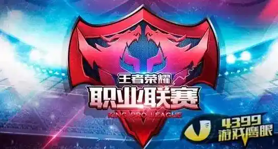 喜欢英雄联盟职业联赛?英雄联盟电竞经理手机版》带你亲手打造冠军战队! 喜欢英雄联盟职业联赛?英雄联盟电竞经理手机版》带你亲手打造冠军战队!