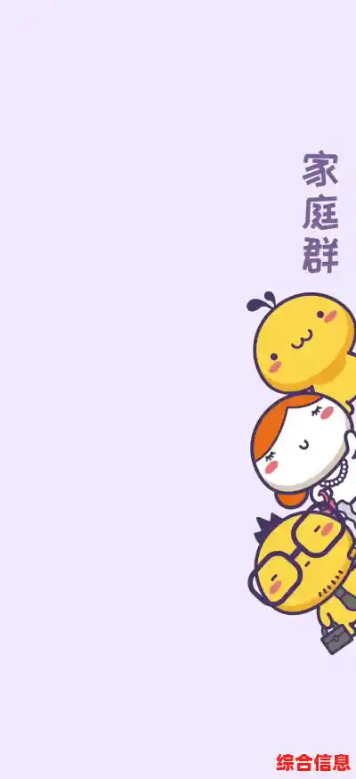 如何快速找到微信中设置好友分组的详细步骤? 如何快速找到微信中设置好友分组的详细步骤?