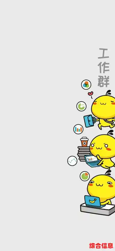 如何快速找到微信中设置好友分组的详细步骤? 如何快速找到微信中设置好友分组的详细步骤?