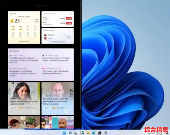 Win11截图没反应？教你快速排查并恢复功能！